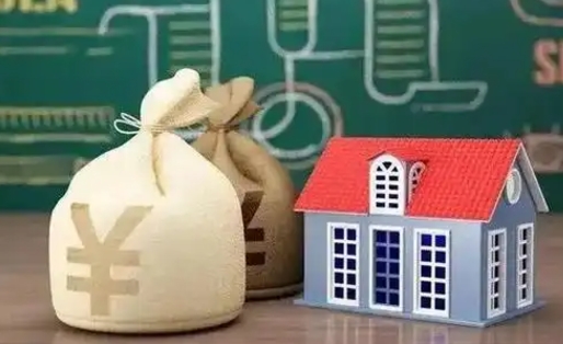 本溪个人公积金提出资料（2020个人公积金提取流程）